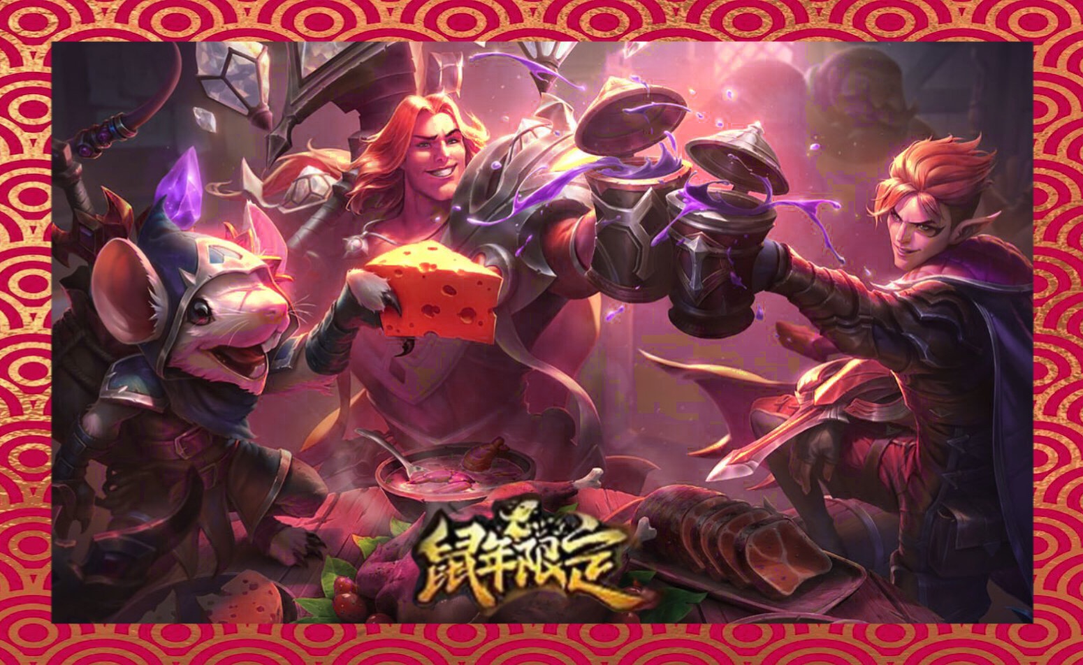 九游娱乐-包含JackeyLove爆冷击败IG，高光表现引爆全场！的词条