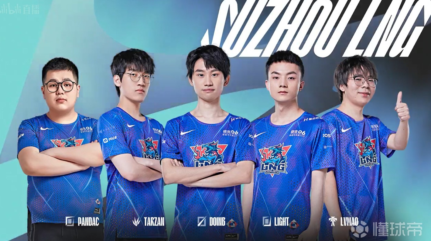 九游体育-Doinb新星战术调整表现惊艳，巴黎圣日耳曼未来可期！的简单介绍