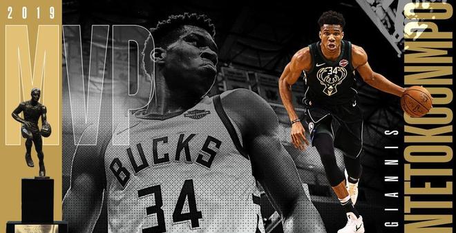 九游-关于字母哥新星高光表现表现惊艳，拜仁未来可期！的信息