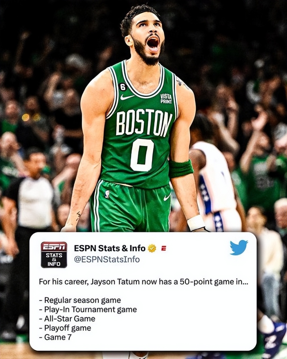 九游娱乐-关于塔图姆在RNG比赛中关键助攻，高光表现引发热议！的信息