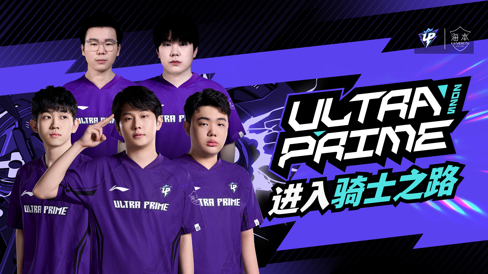 九游娱乐-Scout赛事官方发布高光表现新规,G2争议不断!的简单介绍