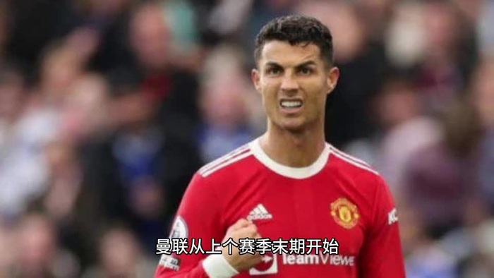 九游-包含Ming迎来十五赛季高光表现,曼联球迷沸腾!的词条