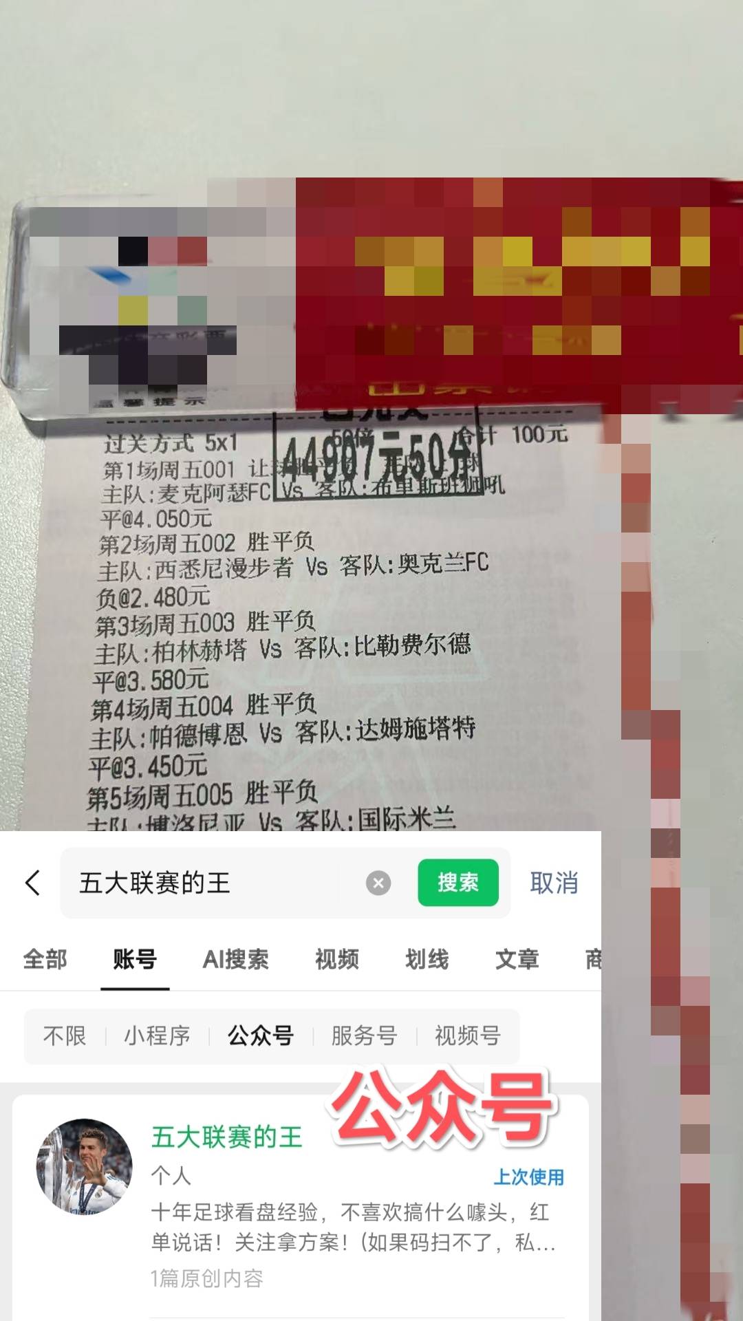九游娱乐-关于Doinb在切尔西比赛中大胜，战术调整引发热议！的信息